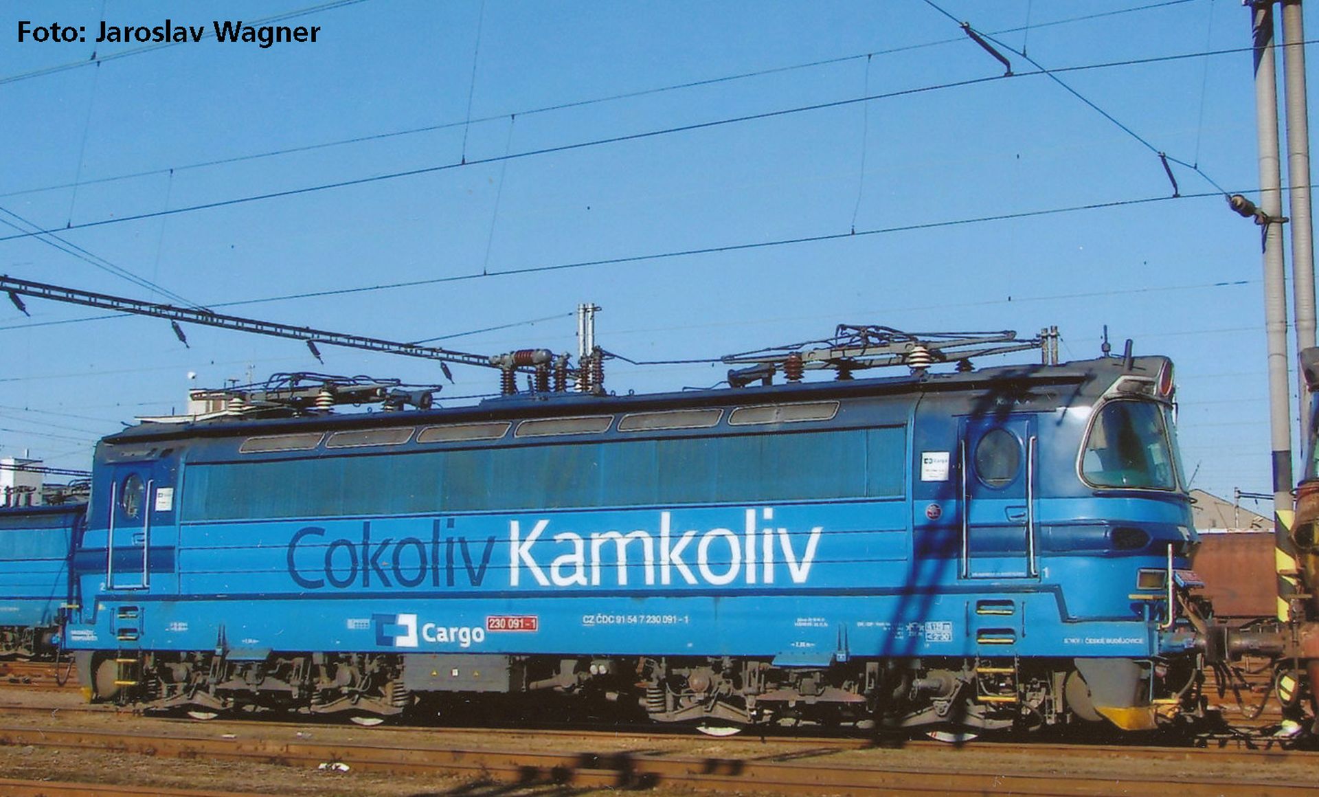 Piko 21737 - E-Lok Rh 230, CD-Cargo, Ep.VI