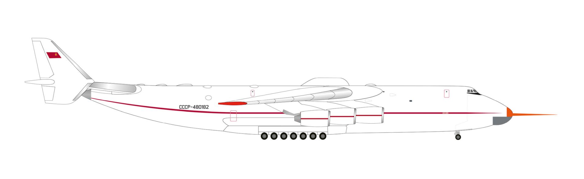 Herpa 539029 - Antonov Design Bureau AN-225 Mriya - Messdaten-Ausstattung (mit Sensor) - CCCP-480182