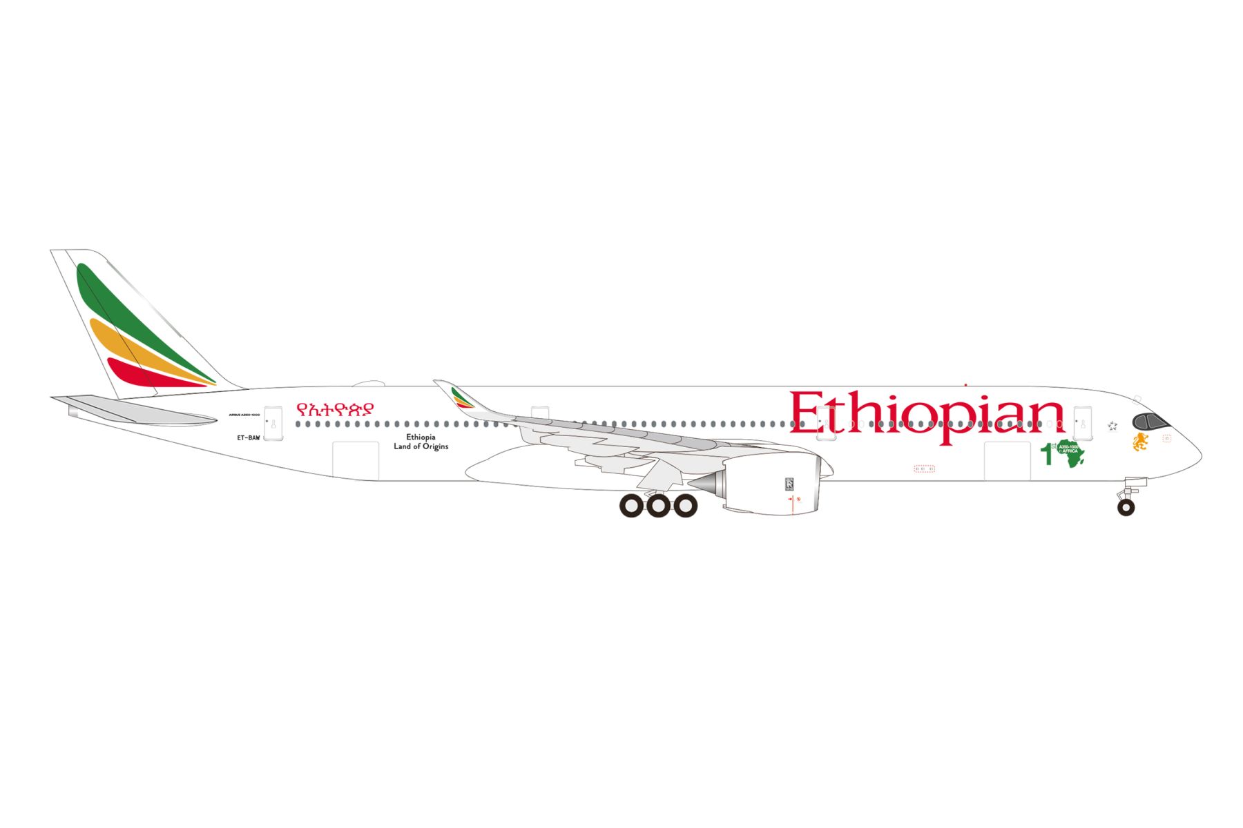 Herpa 538428 - Ethiopian Airlines Airbus A350-1000 - ET-BAW