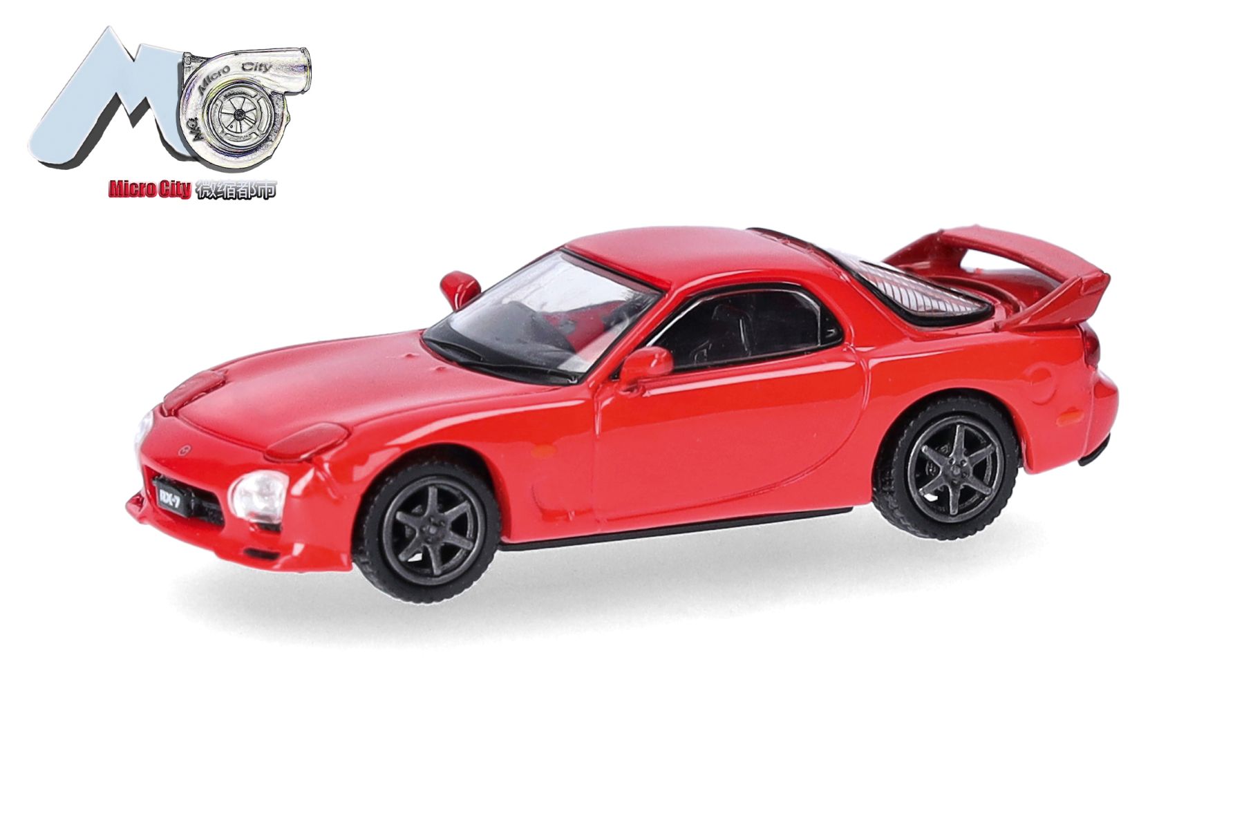Herpa 87MC000155 - MicroCity: Mazda RX-7, rot