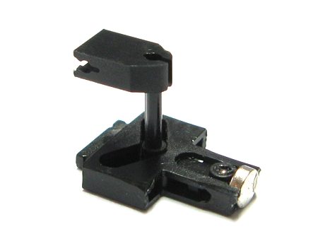 Peho H100 - Kurzkupplungskulisse kurz (1 Stück)