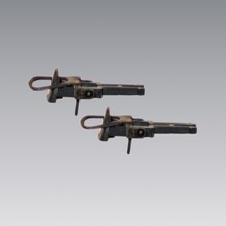 Gützold 30001174 - Standardbügelkupplung, 2 Stück