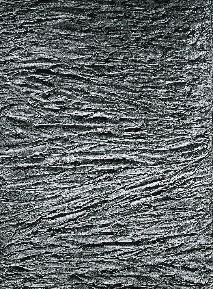 Faller 272636 - Dekorplatte Profi, Tunnelröhre, Felsstruktur, 18x12,5cm