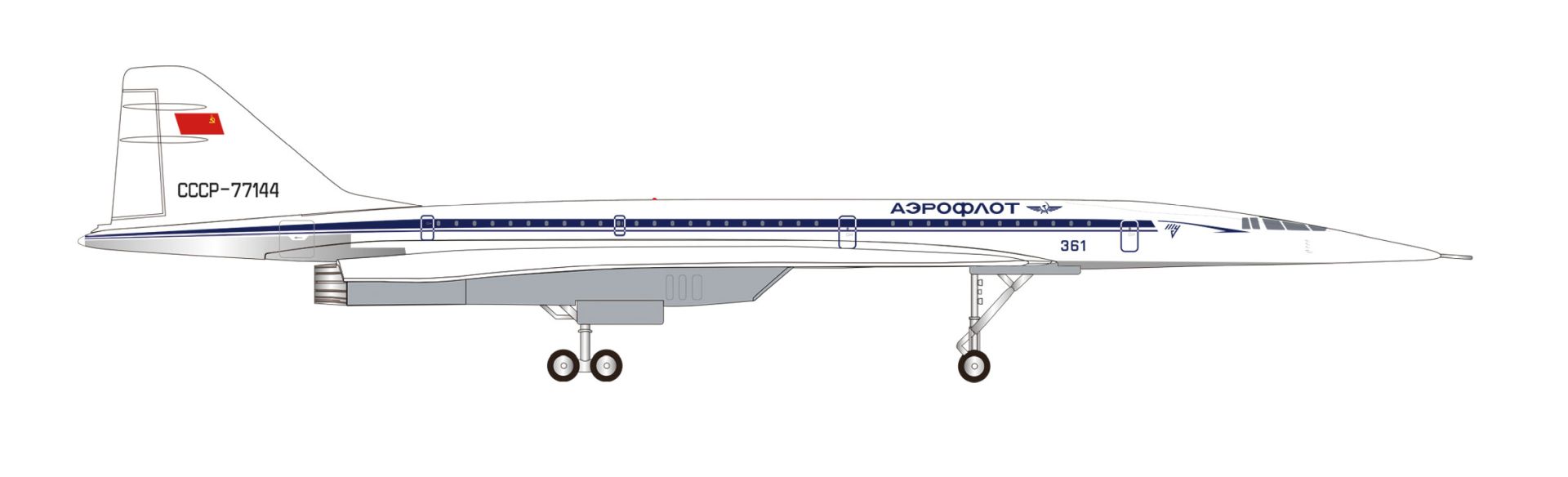 Herpa 573870 - Tupolev Design Bureau Tupolev TU-144S, Le Bourget 1975