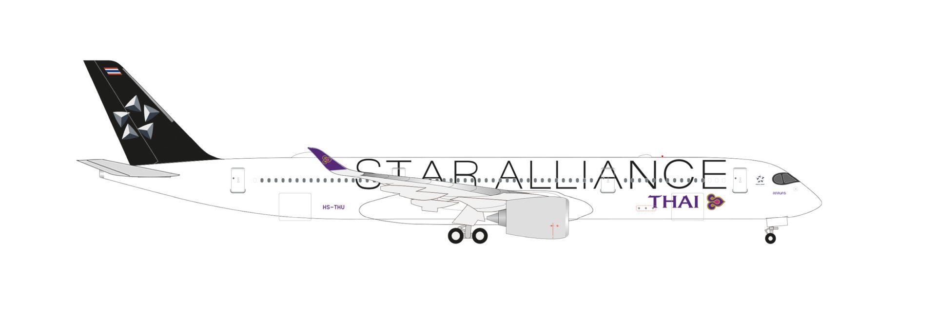 Herpa 538978 - Thai Airways Airbus A350-900 "Star Alliance" - HS-THU