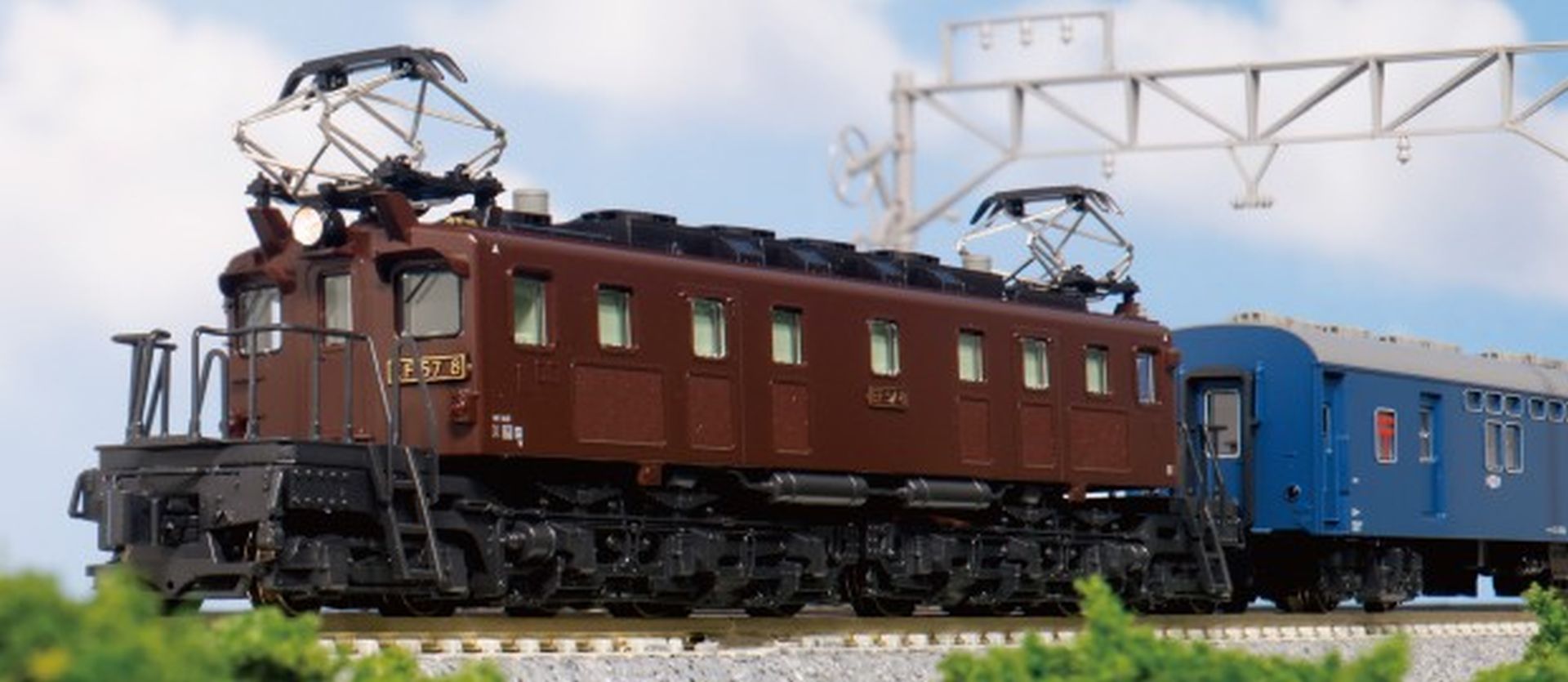 Kato-Lemke K3069-2 - E-Lok Serie EF57, JNR, Ep.III
