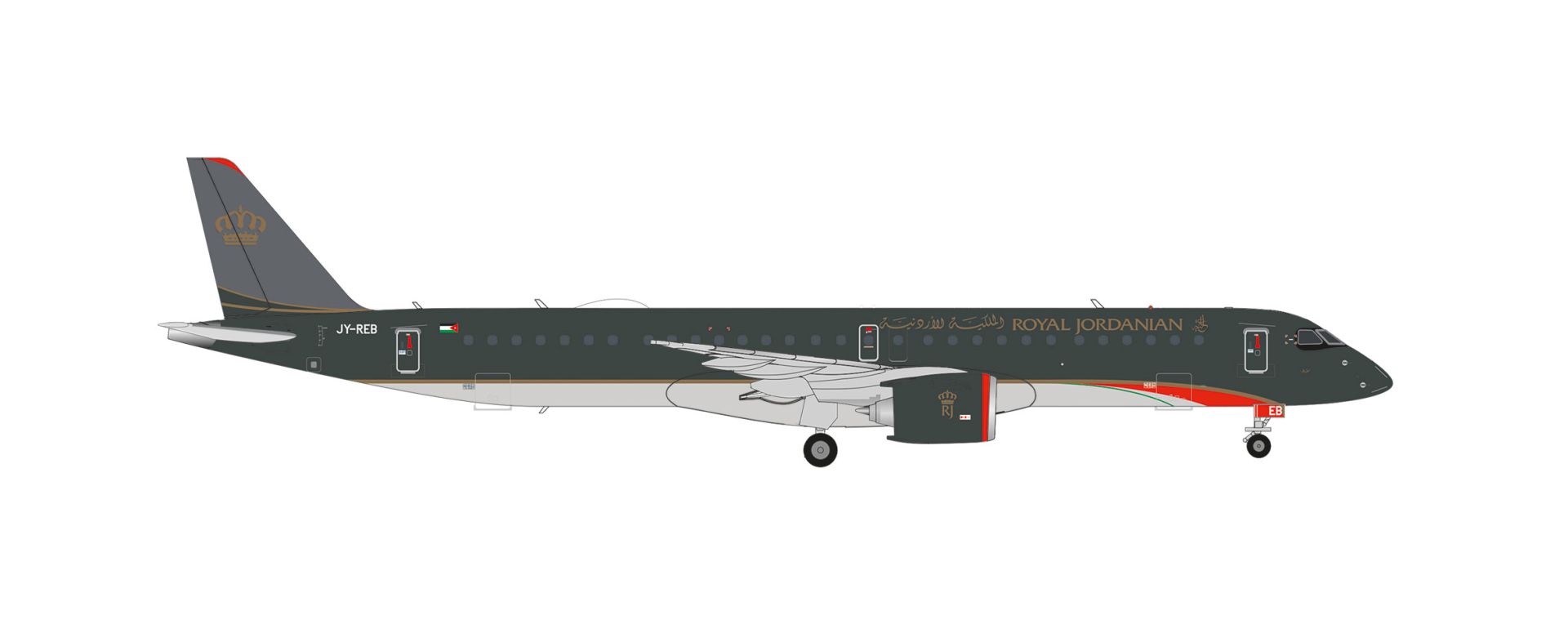 Herpa 573948 - Royal Jordanian Airlines Embraer E195-E2 - JY-REB