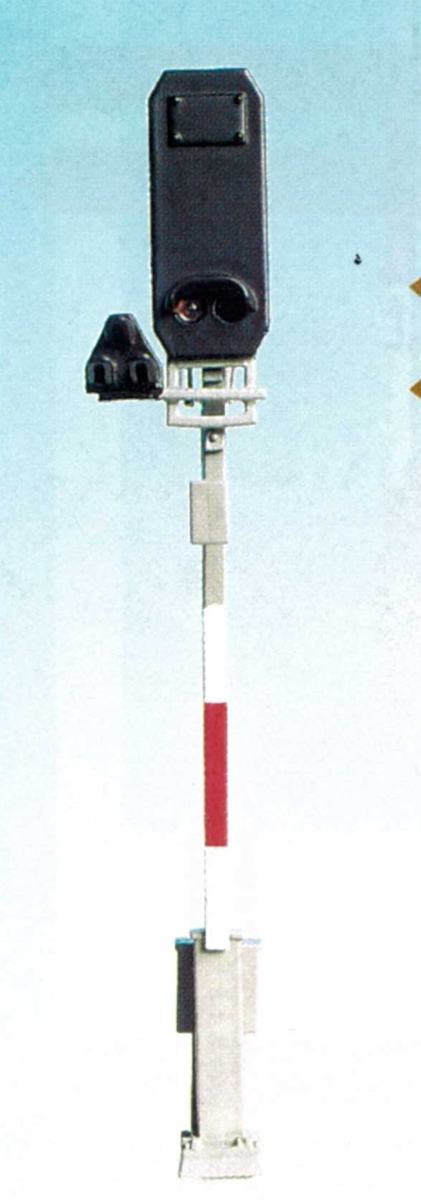 Weinert 1415 - Blocksignal, Fertigmodell