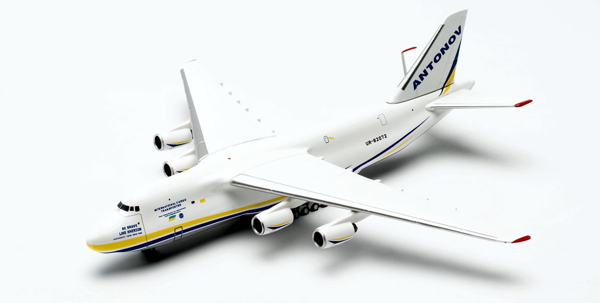 Herpa limitiertes Sondermodell Antonov AN-124 1:500