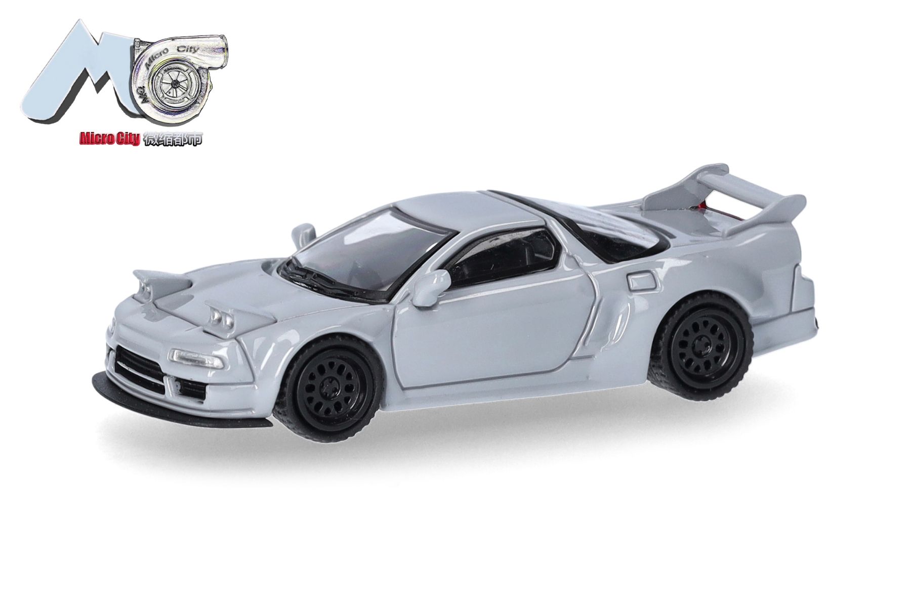 Herpa 87MC000112 - MicroCity: Honda NSX, grau